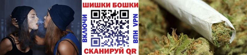 МАРИХУАНА Арамиль