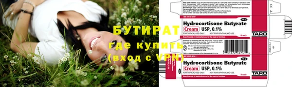 COCAINE Заволжье