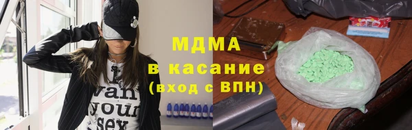 амфетамин Алексин
