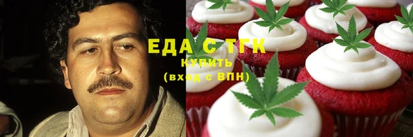 mix Алзамай