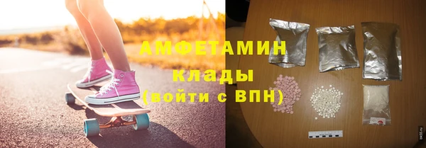 ешки Алексеевка