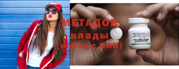 mix Алзамай