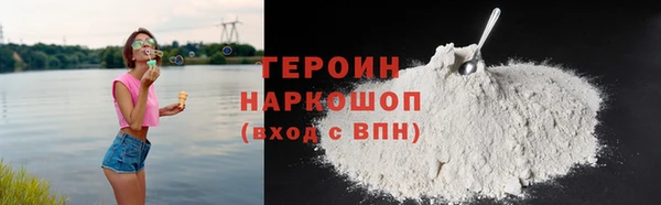 меф Заводоуковск