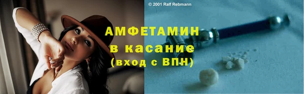mix Алзамай