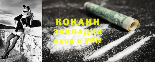 mix Алзамай
