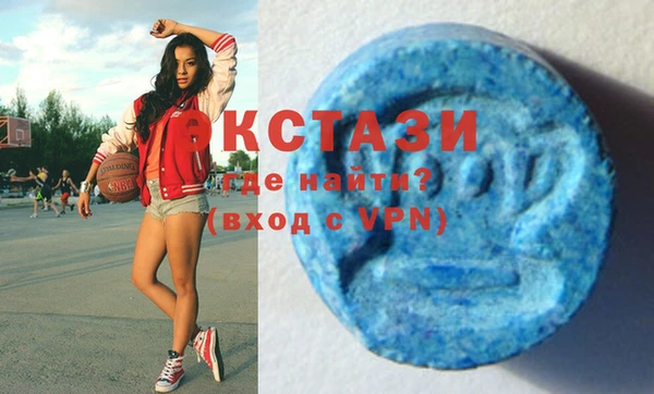 mix Алзамай