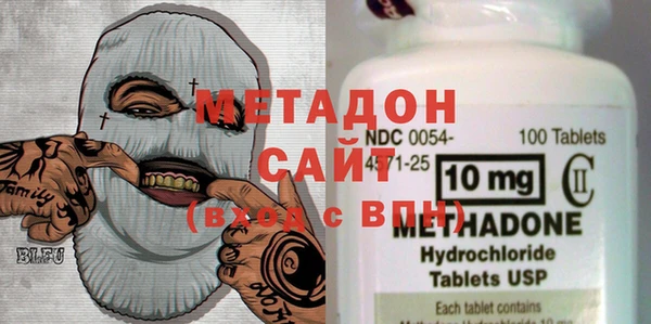 mix Алзамай
