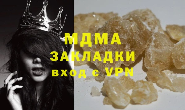 ешки Алексеевка