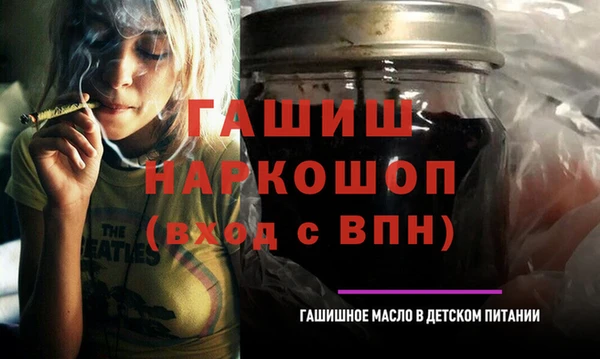 ешки Алексеевка