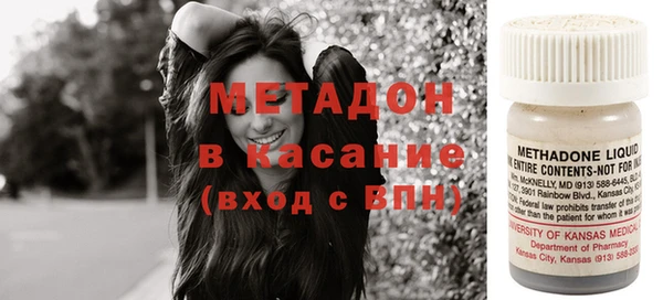 амфетамин Алексин