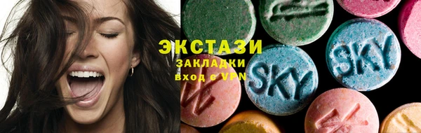 ешки Алексеевка