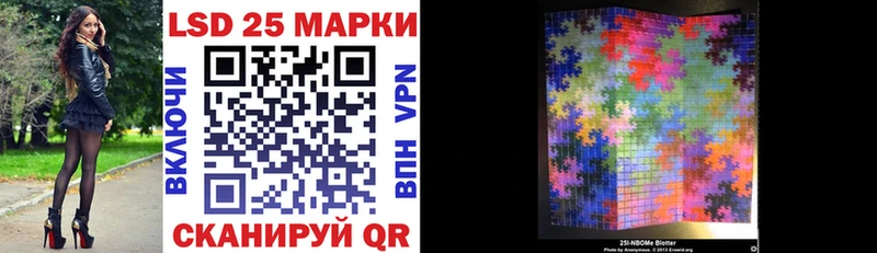 Наркотические марки 1,5мг Арамиль